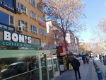 Akay Dental Depot (Ankara Province, Cankaya District, Cumhuriyet Neighborhood, Thessaloniki Street, 52A), médicos privados