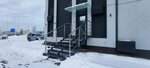Радиостанция Бас (Aleksandra Nevskogo Street, 226), radio station