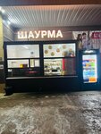 Шаурма (ulitsa Lenina, 129), fast food