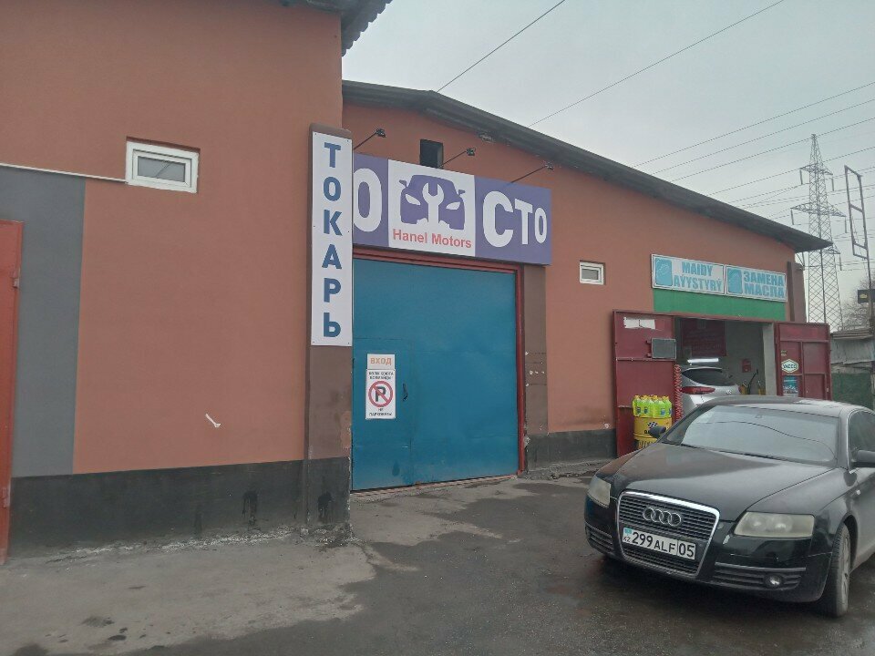 Car service, auto repair Sto, Almaty, photo