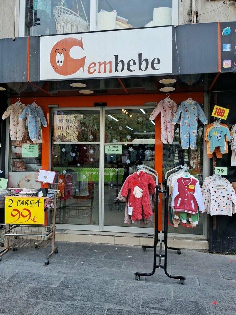 Children's clothing store Cem Bebe, Adana, photo
