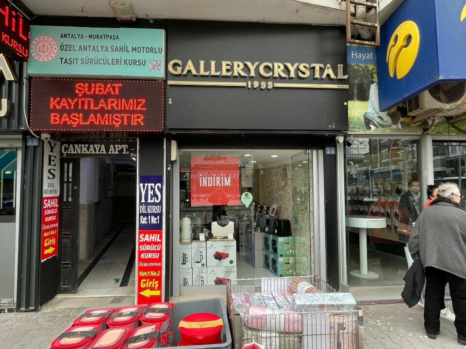 Tableware shop Gallery Crystal, Antalya, photo