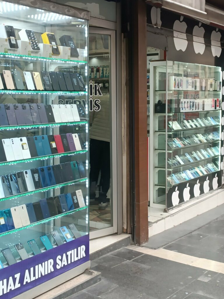 Mobile network operator Serdar Communication Technical Service, Gaziantep, photo