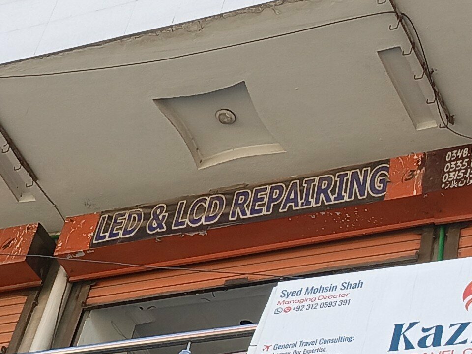 Lamps Led & Lcd repairing, Rawalpindi, photo