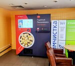 Pel-Meni (Kashirskoye Highway, 61к5), food vending machine