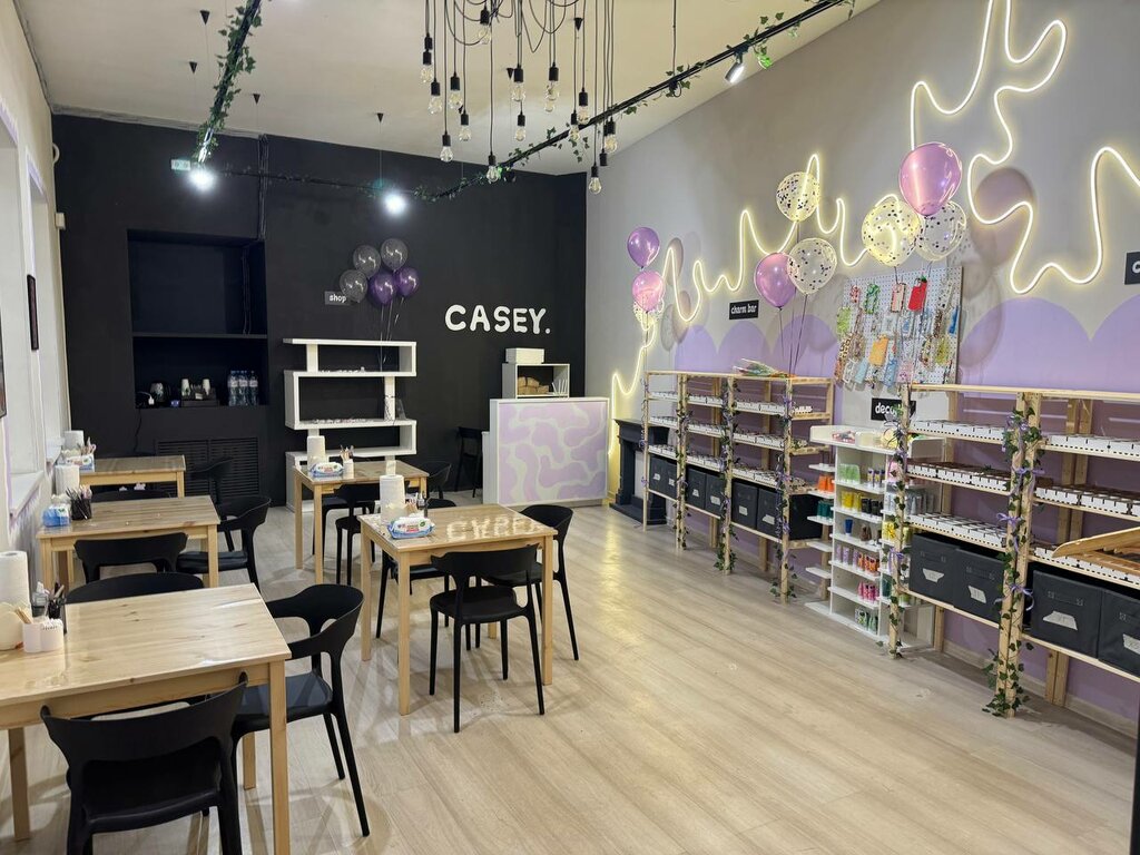 Художественная мастерская Casey, Москва, фото