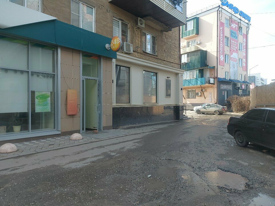 ATM Sberbank, Makhachkala, photo