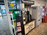 Coffee shop (Malo-Olonskaya Street, 28) ، آلة القهوة
