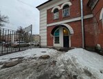 ПТ Терминал (Arsenalnaya Street, 2) ، المنصات