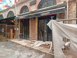 Emirbey Karaköy (İstanbul, Beyoğlu, Kemankeş Karamustafapaşa Mah., Hoca Tahsin Sok., 12C), cafetería