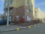 Апартаменты на Карла Маркса 3к1 (Astrakhan, Karla Marksa Square), hotel
