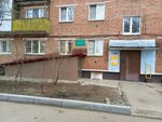 Klub Oka (Gorkogo Street, 16) ، نوادي الأطفال والمراهقين