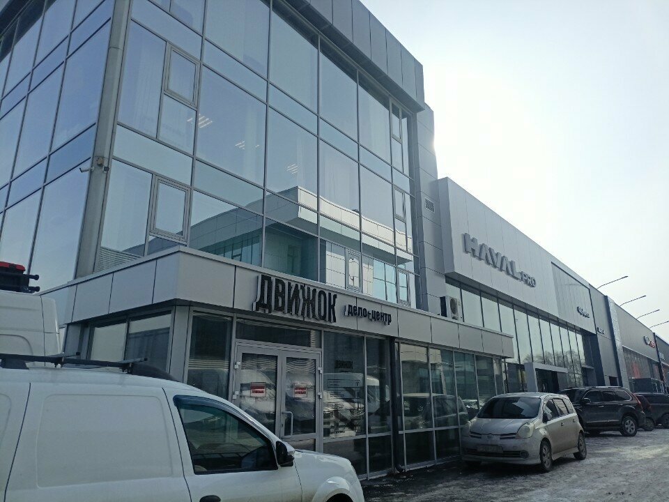 Yacht club Федерация парусного спорта Иркутской области, , foto