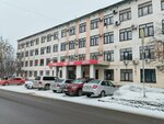 The Center of the state cadastral assessment and technical inventory of Kuzbass (ulitsa Zauzelkova, 2), bureau of technical inventory