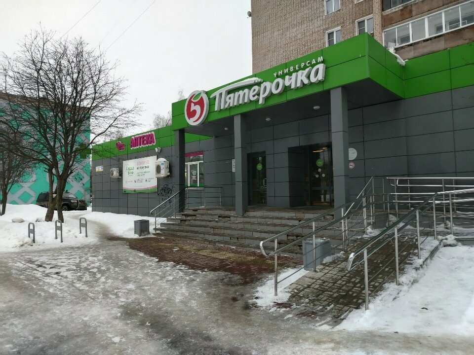 ATM Т-Банк, Kirov, photo