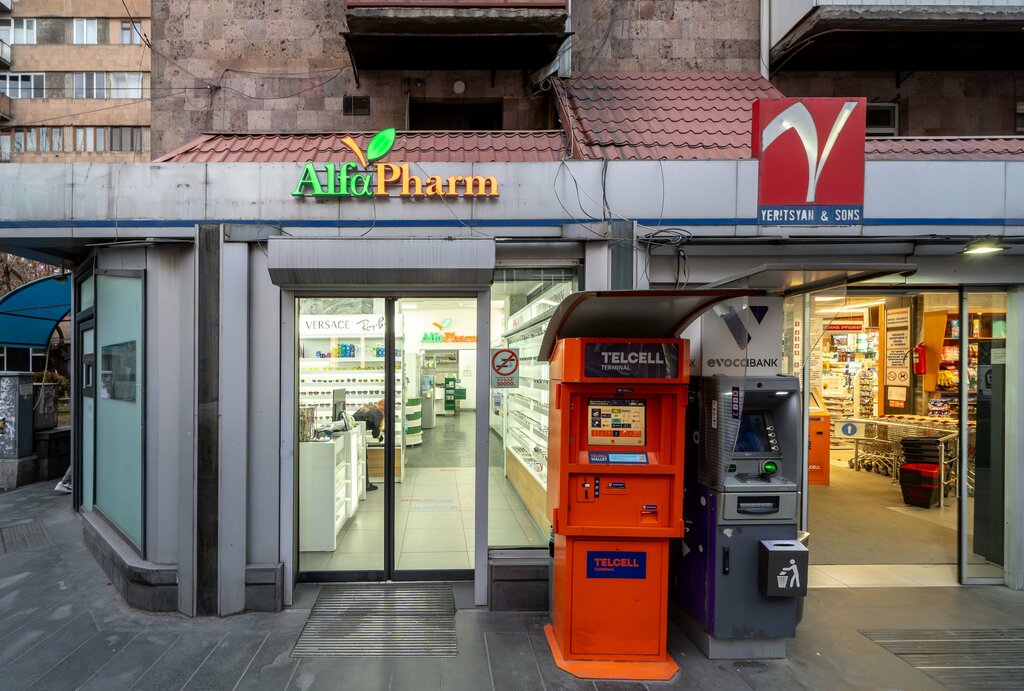 Parcel automat Onex, Yerevan, photo