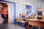 Private school Vzmah (Akademika Oparina Street, 4к1), private school