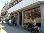 Karas (Hrachya Kochar Street, 20/1), fast food