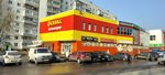 Ателье (Parkovskaya Street, 15), tailor