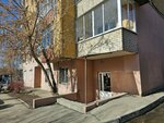 Sofi (Baykalskaya Street, 216А/5), estudio de manicura