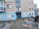 Тимоника (Pobedy Boulevard, 50В), productos agrícolas