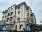 Medassa Algoritm (Uchtepa District, Chilanzar, 30-mavze, 4A) ، مركز طبي، عيادة