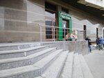 Напрокат. ру (Bolshaya Tulskaya Street, 13) ، تأجير السيارات