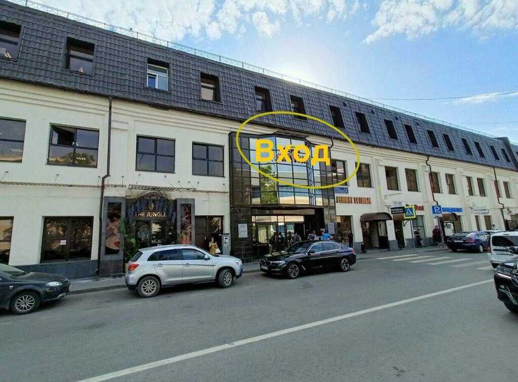 Eyebrow and eyelash salon Hosia. Brows, Kazan, photo