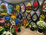 Ритуальный магазин (Partyzanski Avenue, 69), ritual accessories