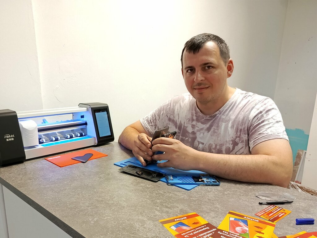 Phone repair Швед-сервис, Saint Petersburg, photo