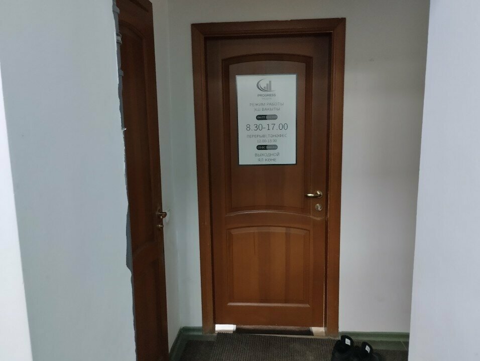 Advertising agency Progress медиа, Kazan, photo