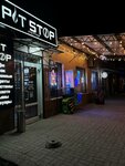 PitStop (село Мирное, улица Белова, 3), estanco