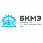 Барнаульский котельно-механический завод (Barnaul, Kosmonavtov Avenue, 24), boilers and boiler equipment
