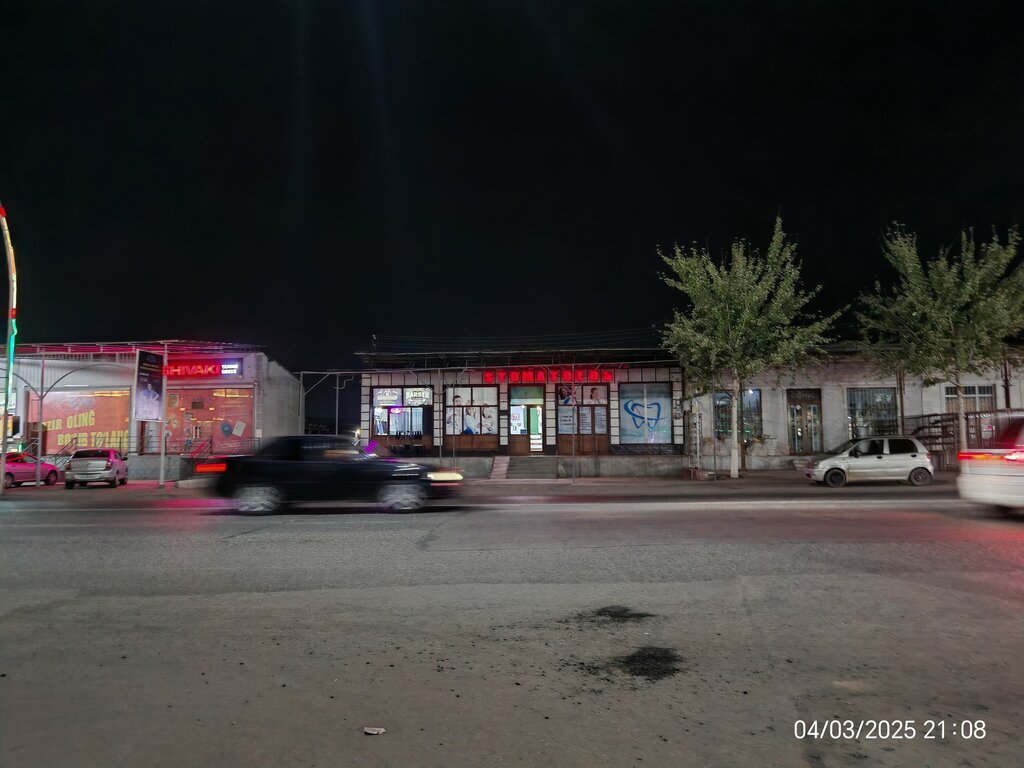 Hairdresser Sartaroshxona, Andijan Province, photo