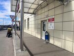 ГеоКад (Pervoy Udarnoy Armii Street, 12), trabajo catastral