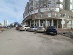 Бизнес Консалт Сервис (Ufa, 8 March Street, 34), certification center