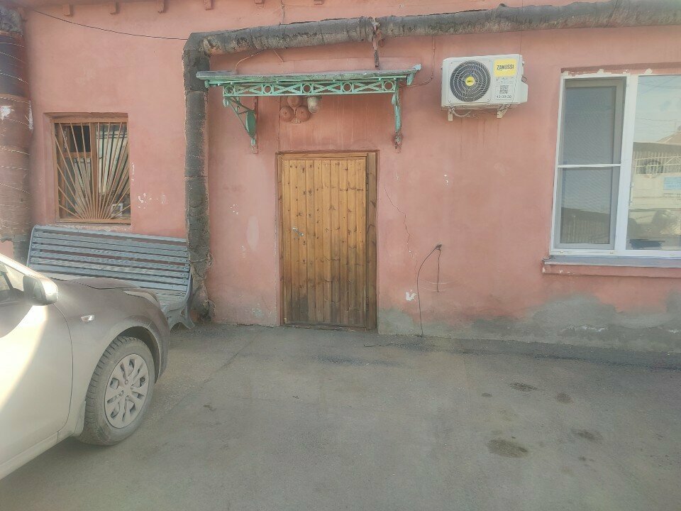 Emergency service Housing Argument, Magnitogorsk, photo