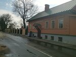 U pokrovki (Voyevody Shuyskogo Street, 17) ، بيت الضيافة