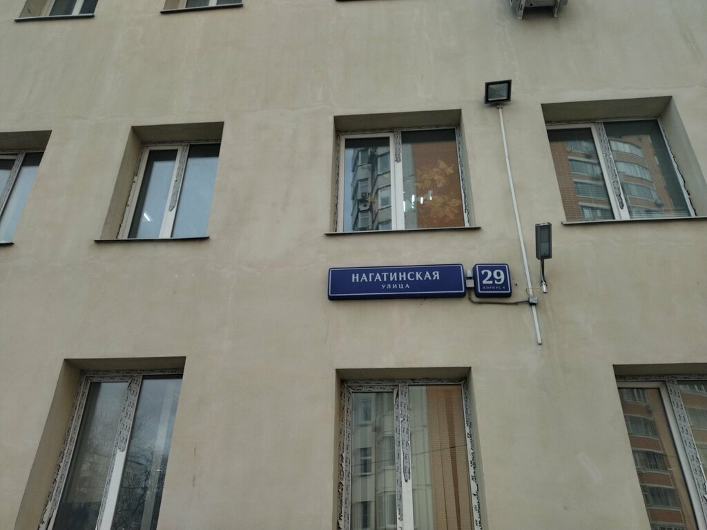 Студия перманентного макияжа Shadowtattoo, Москва, фото