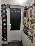 Пластиночная (Kirova Street, 63), discs, vynil