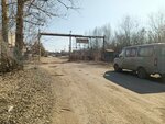 База производственного обслуживания НПЦ Недра (Yaroslavskiy munitsipalny okrug, derevnya Kuznechikha (Kuznechikhinskiy selskiy okrug)) ، مشاريع صناعية