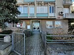 Www. Akademimusavirlik. com.tr (İstanbul, Besiktas, Balmumcu Mah., Gazi Umur Paşa Sok., 13) ، شركة تدقيق
