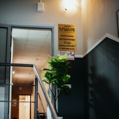 Фото Крылов