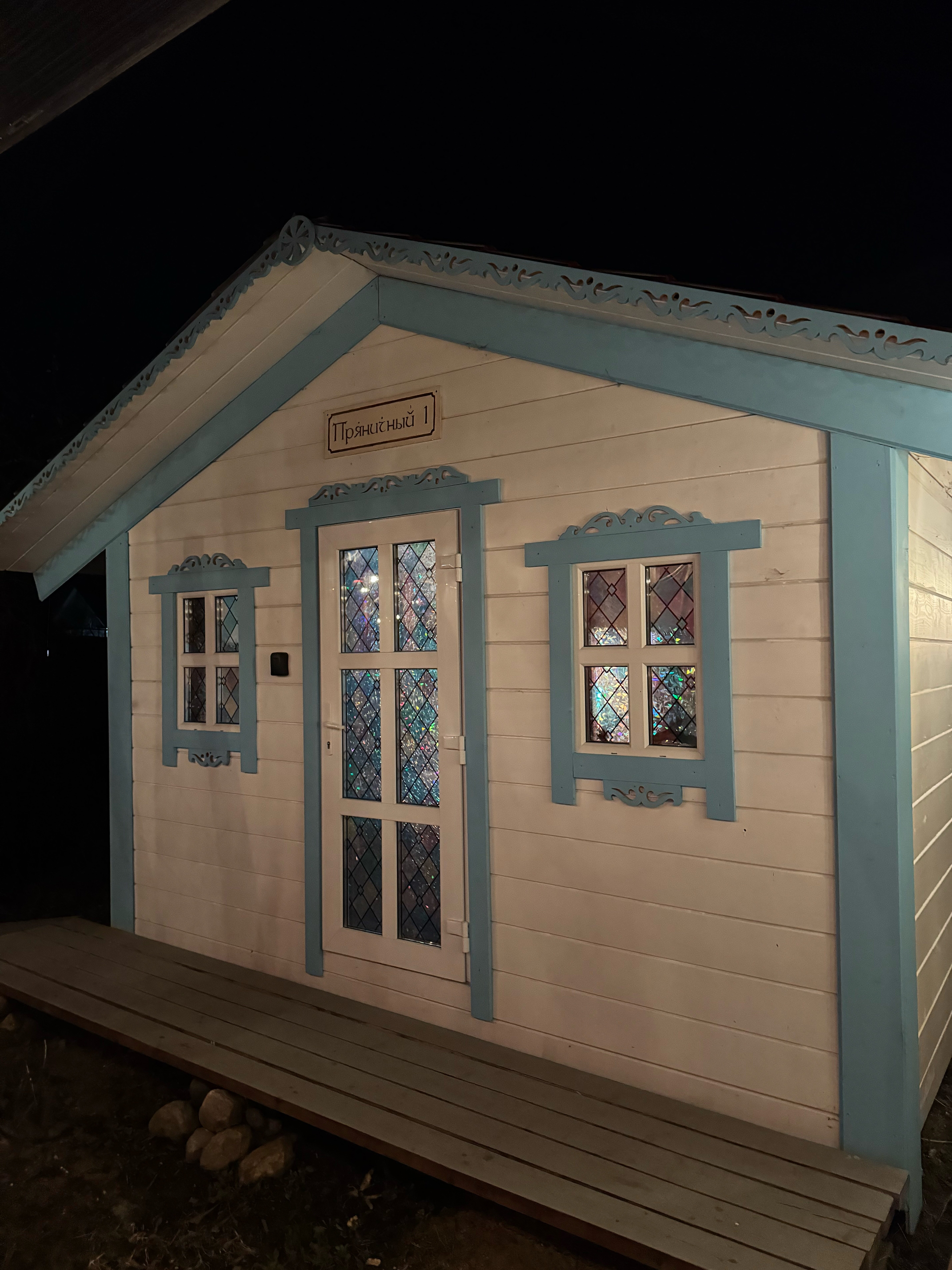 Фото Домики на озере