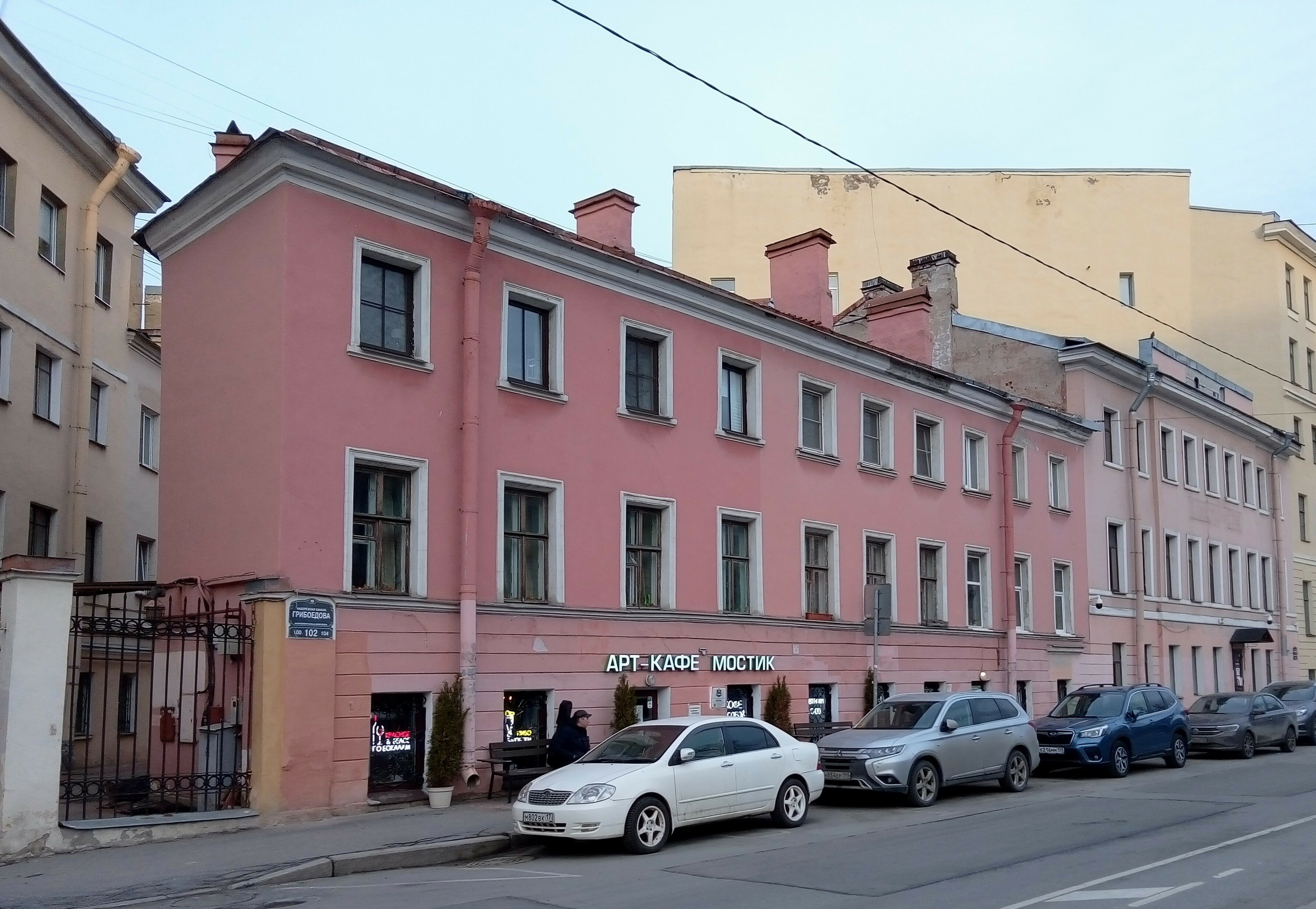 Фото отеля 5