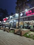 Das Dönerhaus (Panfilov Street, 75), fast food