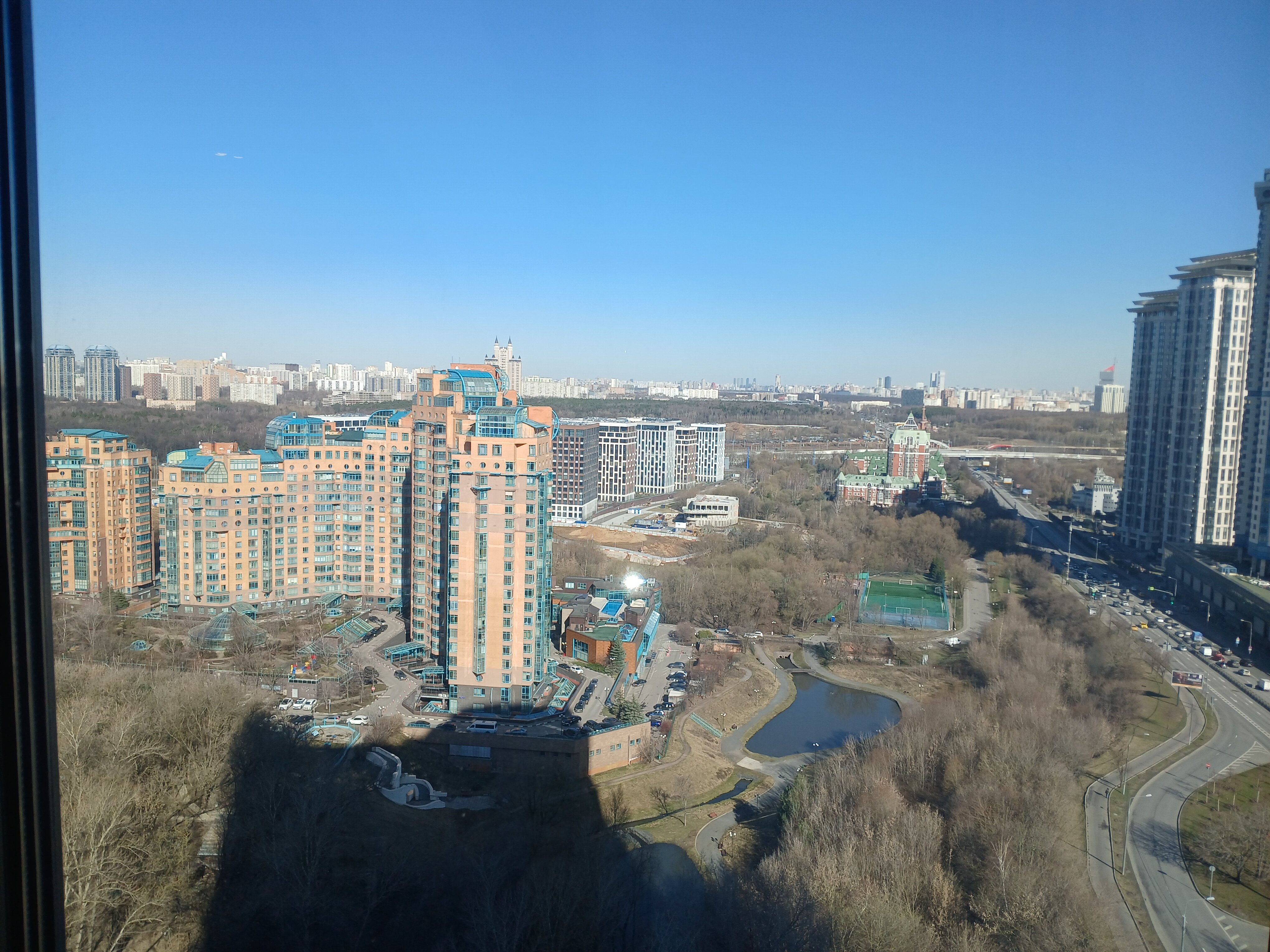 Фото На Высоте