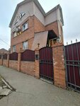 Гостевой дом (ulitsa Krasny Pakhar, 88) ، بيت الضيافة