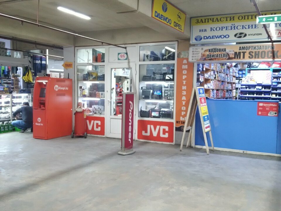 Auto accessories Auto. Gadget, Almaty, photo