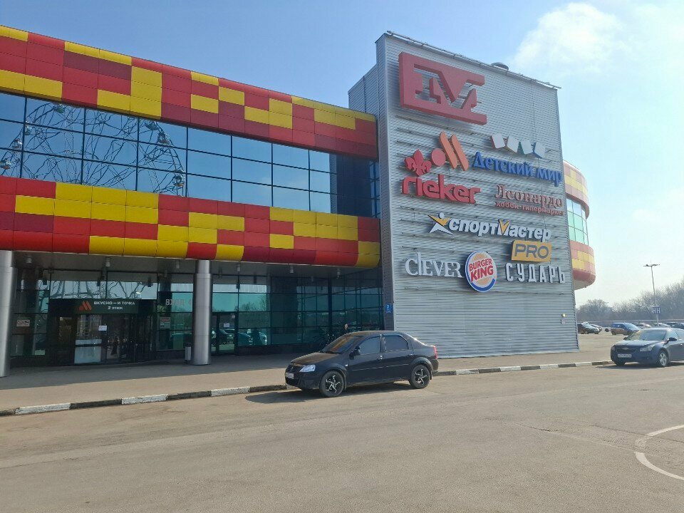 Slot machine Hunter, Tula, photo